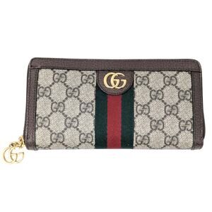 Gucci Ophidia GG Supreme Zip Wallet Beige Brown Web Stripe Double G Logo